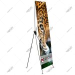 X Banner Stand | 23.5" x 63" | Fiberglass