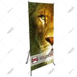 X Banner Stand | 48" x 78.8" | Aluminum/Fiberglass | Expox™ DI-XC1