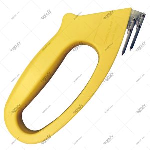 Coro Claw 4 mil Cutter